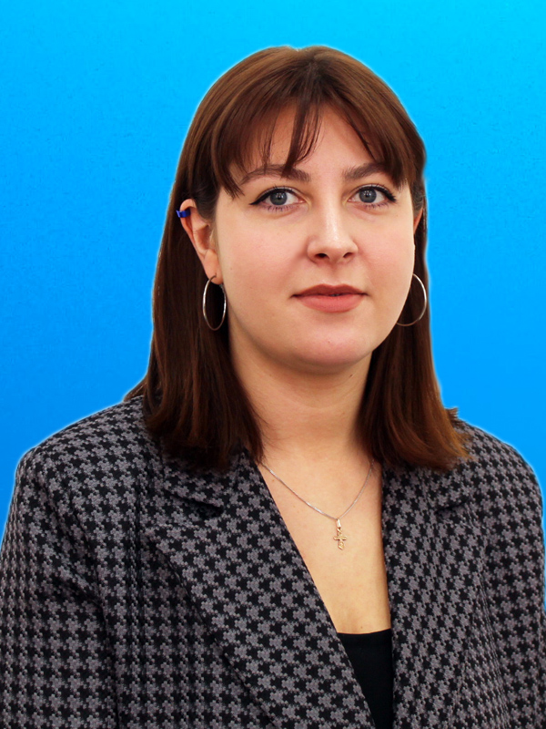 Брагина Кристина Романовна.
