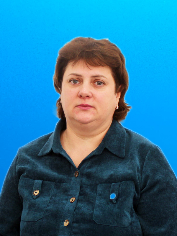 Ерепилова Наталья Валентиновна.