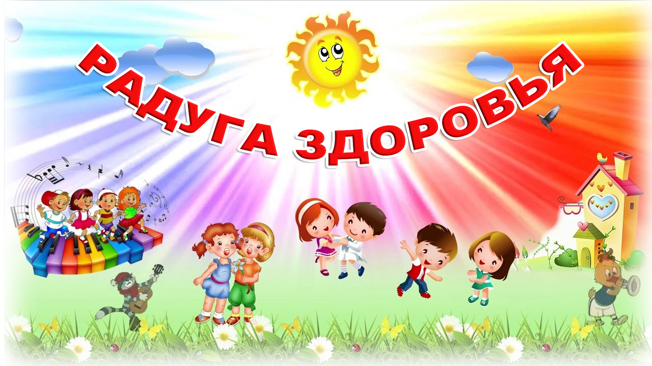 Изображения.