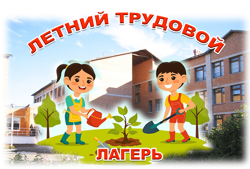 Изображения.