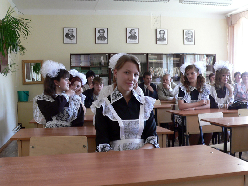 последний звонок.