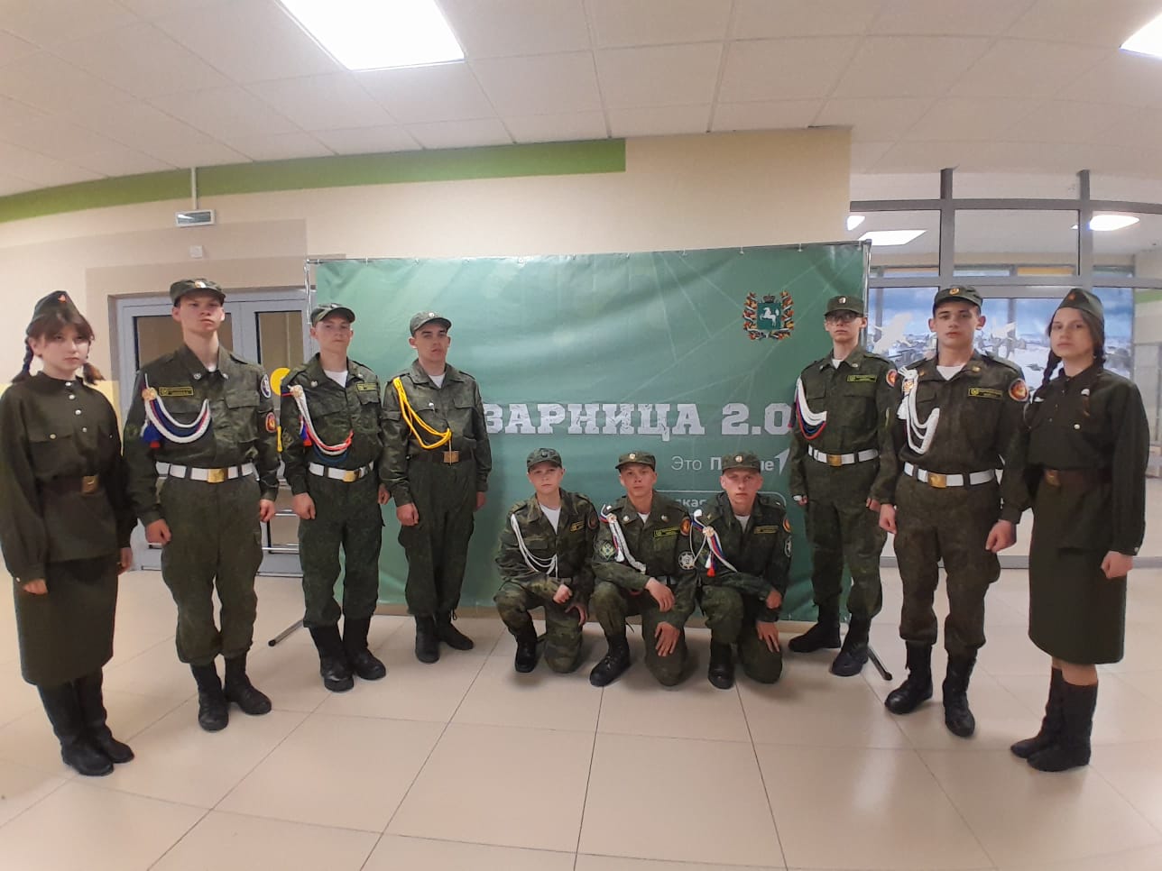 команда &amp;quot;Русич&amp;quot;.